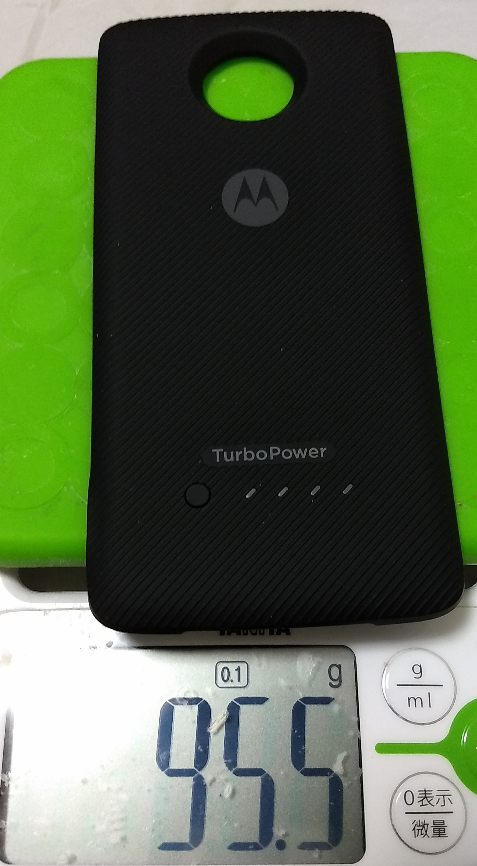 モトローラ Moto Turbo Power パック(Turbo power pack) レビュー