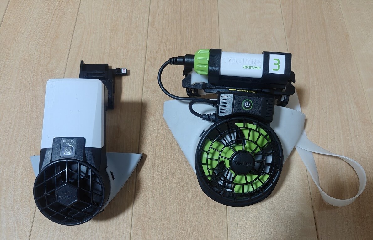 トーヨーセフティー ヘルメット取付式送風機 No.7703 vs タジマ 風雅ヘッド2